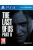  PS4 The Last of Us Part II ÚJ Játék