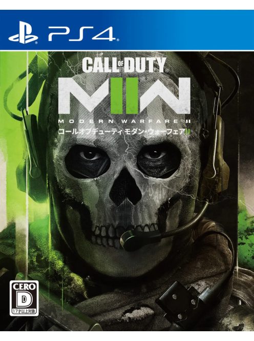  PS4 Call Of Duty Modern Warfare 2 2022 Használt Játék